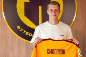 ФК Харьков 1:0 Верес. Премьер Лига. Видео